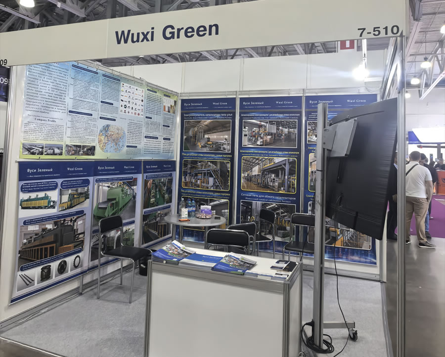 俄罗斯展会参展